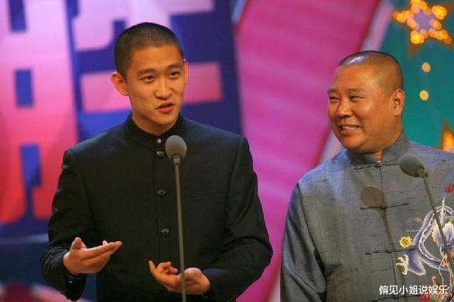 郭德纲|郭德纲心胸宽广！德云社董事长大寿，曾经的叛徒竟然也被邀请参加