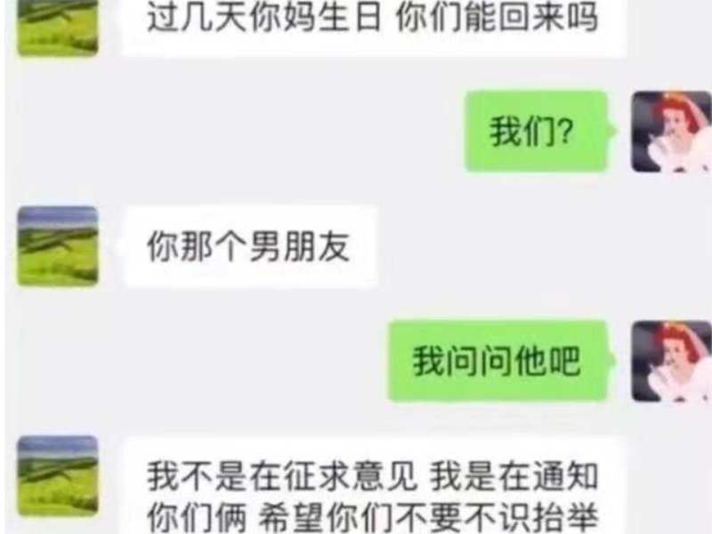 立言君 有个直男父亲是怎样的体验？怼人十级，父爱如“山体滑坡”