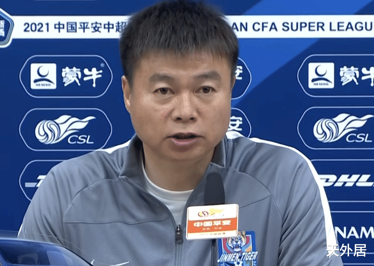 安德烈亚·皮尔洛|中超又一惨剧！天津悍将鼻梁骨粉碎性骨折，主帅带全队鞠躬致歉