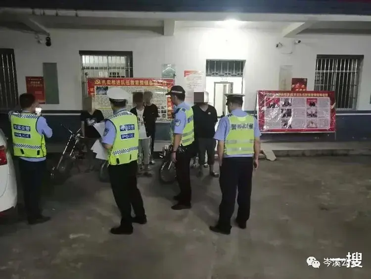 一搜 广西一批“鬼火少年”深夜飙车炸街,刚刚挨抓了