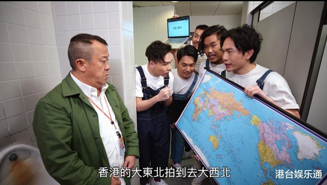 七线人弃王|TVB提拔龙套？真人秀《七线人弃王》曝光，5位无名演员参与录制