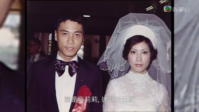 吴孟达|TVB特辑悼念吴孟达,公开达叔三位配偶生活照,双胞胎女儿首曝光