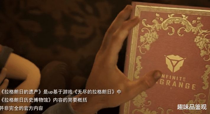 太阳系 2000年后人类飞速发展，能否成为造物主，征服星辰大海？（1）