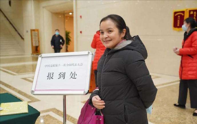 黄大仙|众星出席文代会!郁钧剑罕露面,靳东发福明显,刘昊然乖巧蹲角落