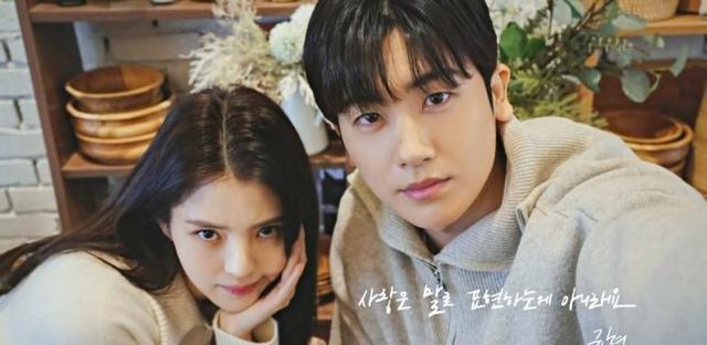 朴孝敏|金惠秀载韩素希去兜风！两代女神同框照流出，网暴动：韩剧剧透？