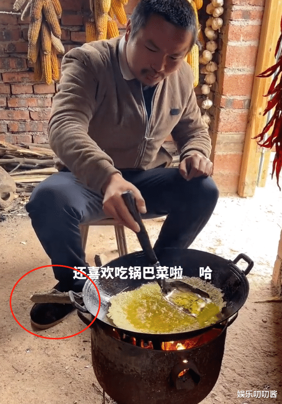 农民人设再翻车!牛爱芳全家鞋干净如新,网友:除非躲家里不干活