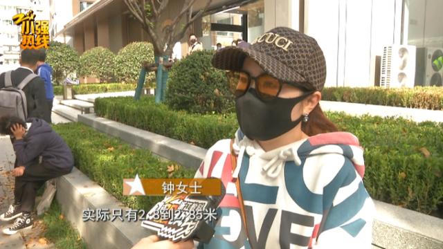 业主近700万买的房，吊顶比窗框还低！开发商：没有问题，装修是按样板来的