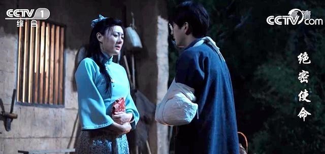 烧酒喵喵 绝密使命1011预告：邹叔宝带信去香港？不料高烧病倒！面临被弃海