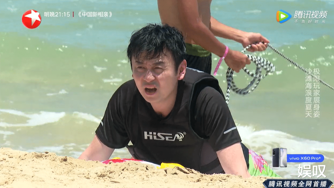 邓伦|《极限挑战7》导演组在捧邓伦吗？事实上，最会玩心理战的是他