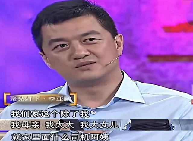 李嫣|王菲和李亚鹏的女儿李嫣：坚强中成长，嘴上的伤痕是我的荣耀