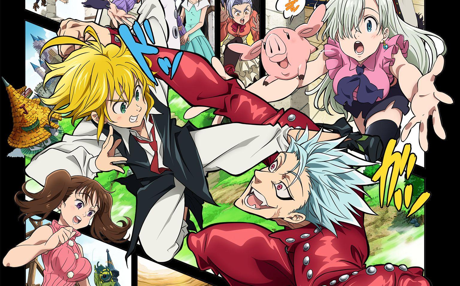 七大罪10部主角很强但是故意隐藏实力的动漫