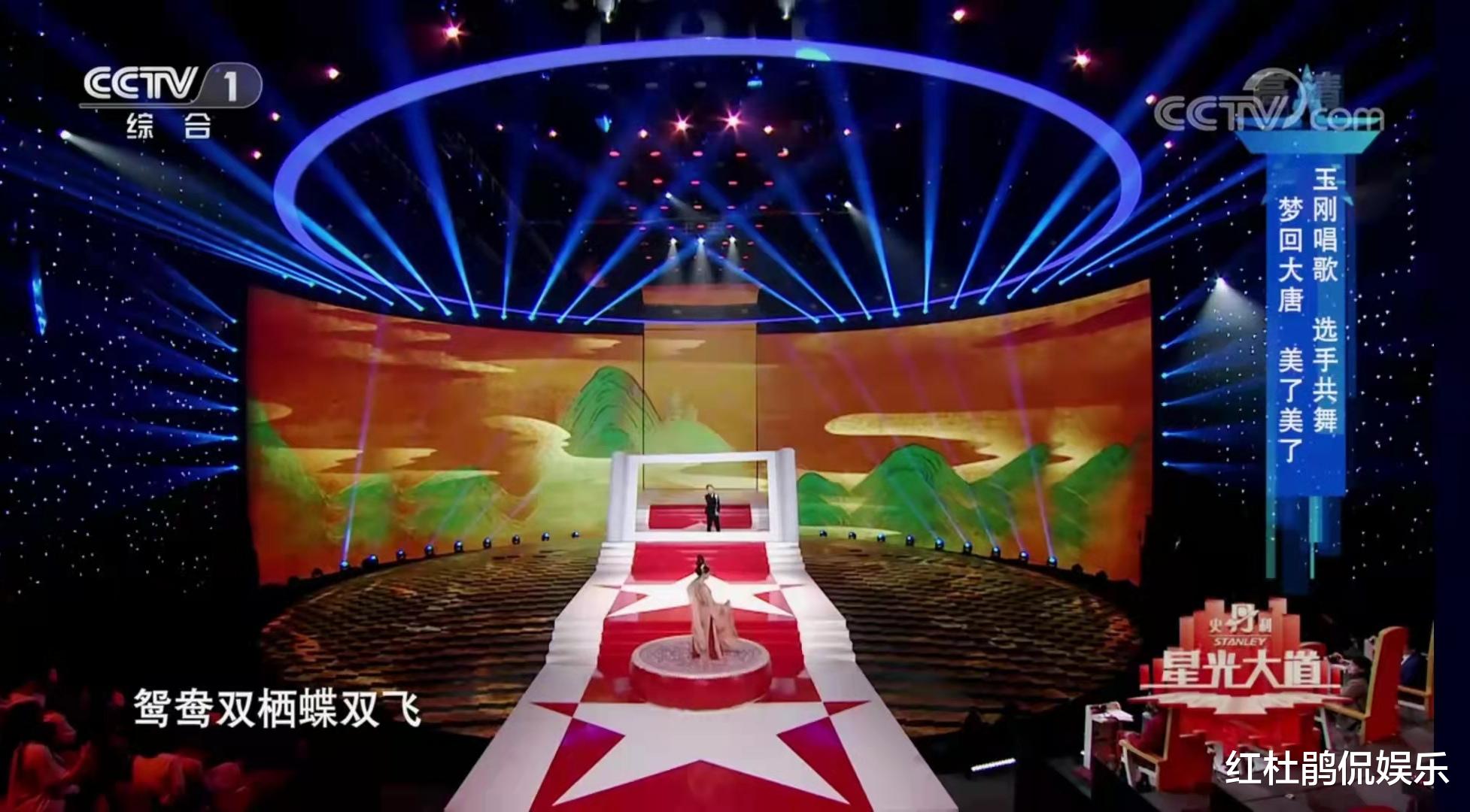 主持人|央视《星光大道》改版有六点变化，主持人、评委全称推星人最失败