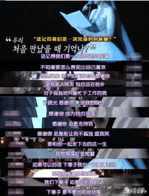 于晓光|于晓光，不要低估一个没父母保护的姑娘，有脑子的美女会很可怕