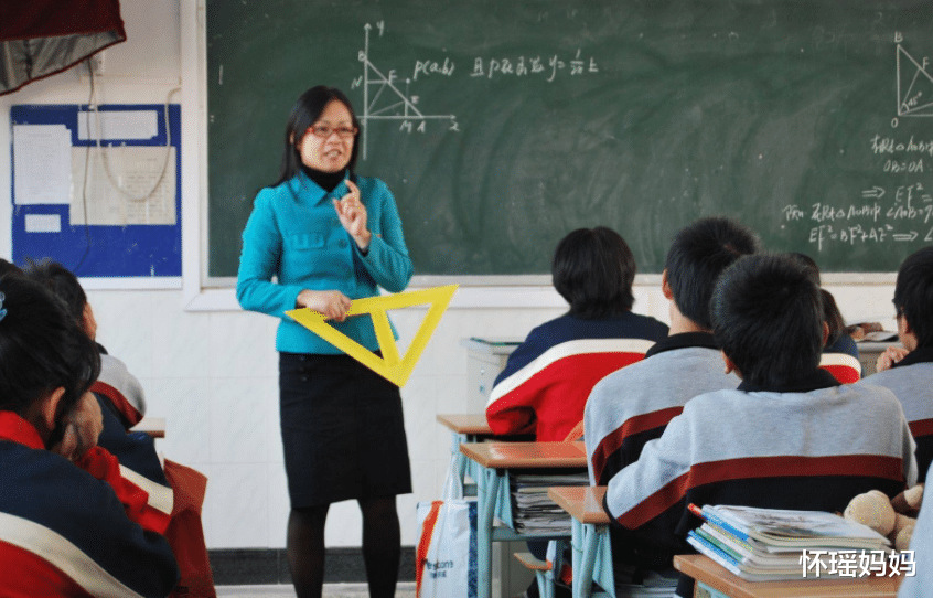 地平线|中小学教师招聘门槛提高，师范生倍感无奈，本科学历也不抢手了？