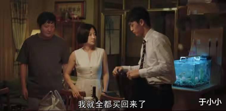 对手|对手:看完大结局后,发现几个反复出现的线索并没有什么用