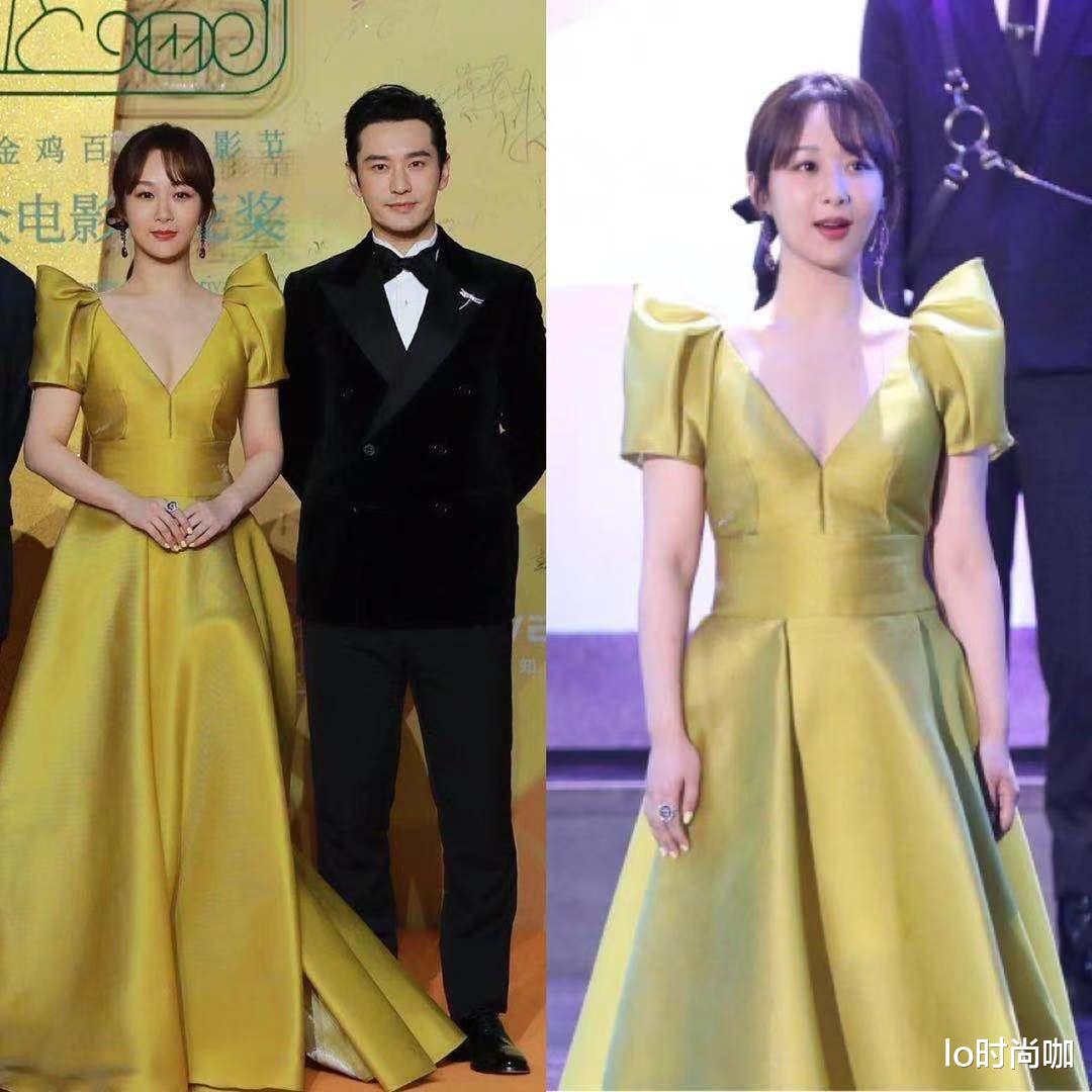 lo时尚咖|杨紫穿裙子还带俩“角”，身穿一袭绸缎长裙，气场有点撑不住