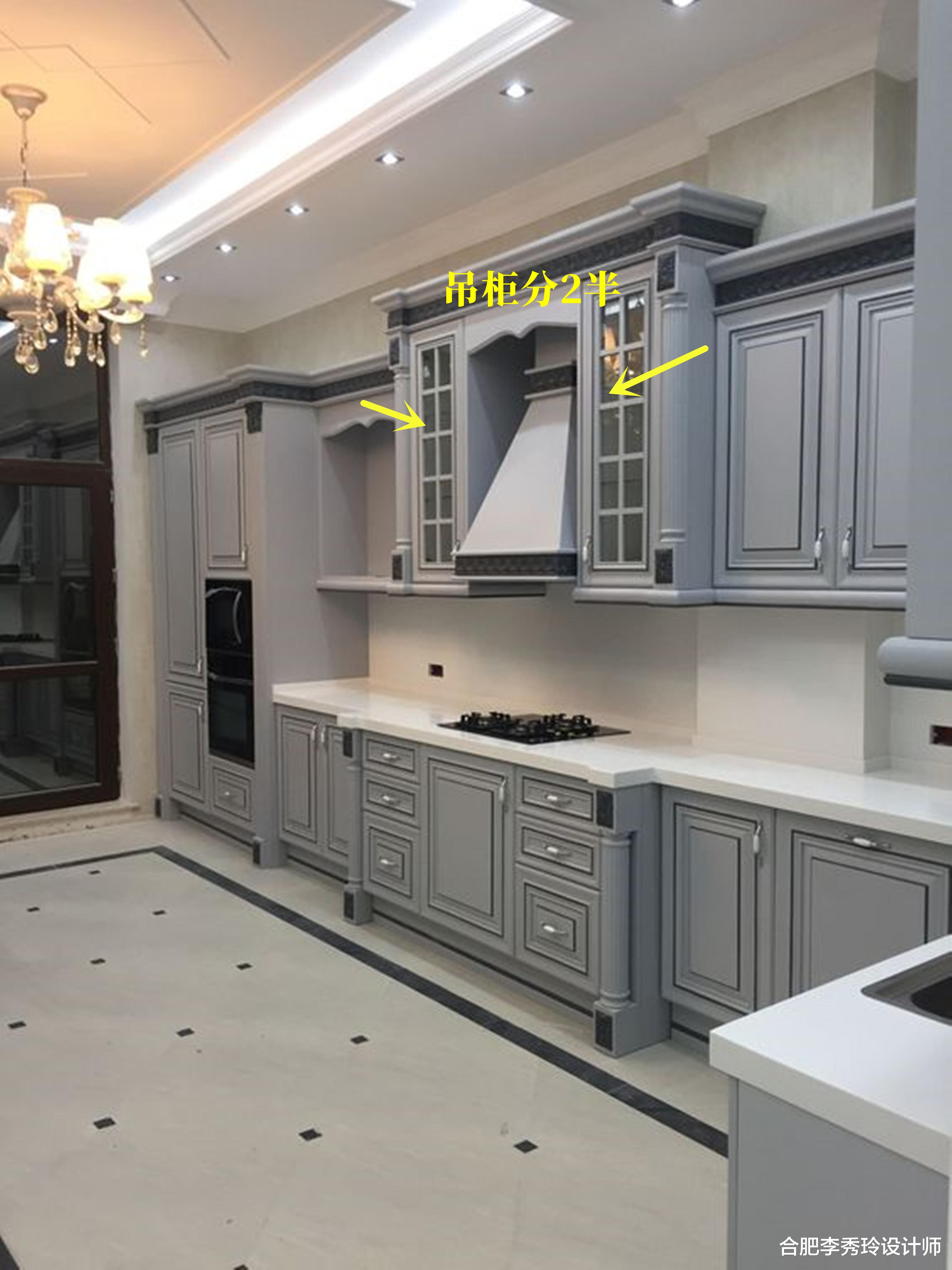 油烟机用吊柜包起来,内部不利用又是浪费!这4个思路回去参考吧