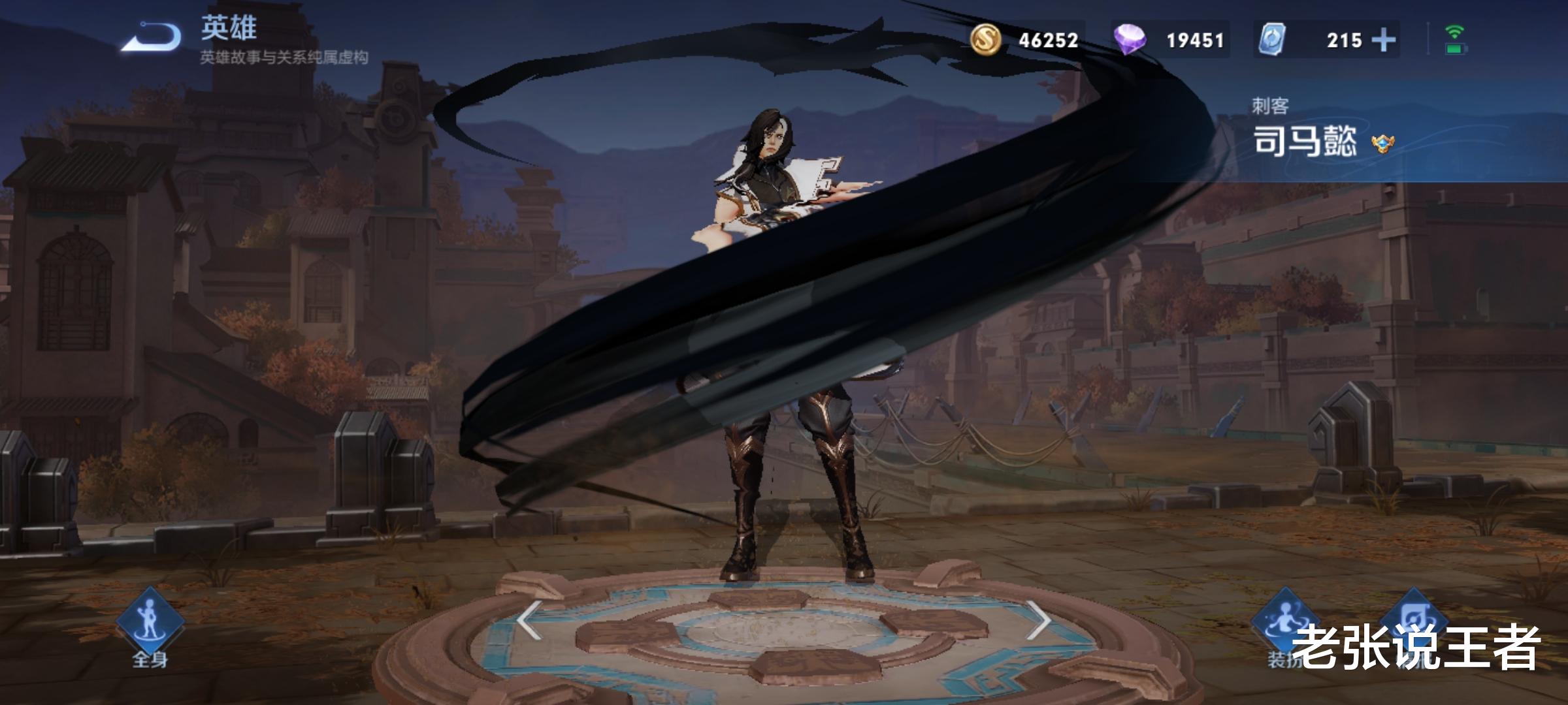 司马懿|赛季末中单洗牌，王昭君T3，小乔T2，司马懿T1，他却成为唯一T0！