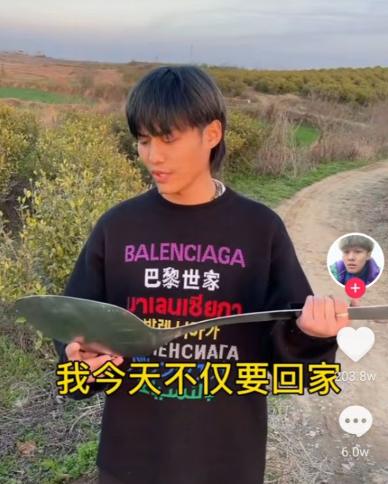 |网红“疯狂小杨哥”打游戏还能开跑车，他的身份和家庭背景不简单