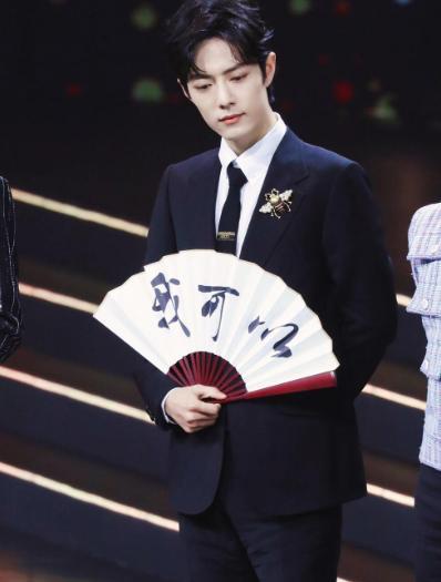 肖战|再续辉煌！肖战有新动态，正式宣布好消息，还获得男星“King”位