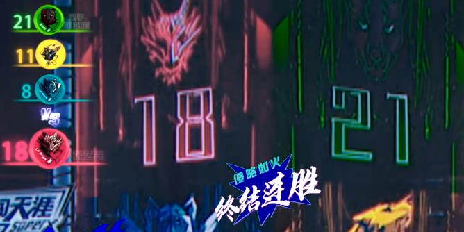 张艺兴|张艺兴临危不惧，关键时刻挺身而出，连续二次扭转战局