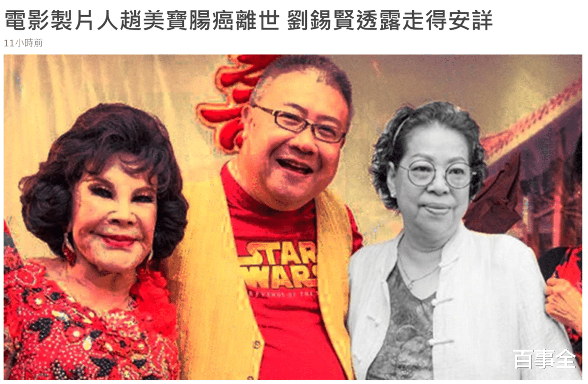 景甜|2021年才过3个月，就已有5位老戏骨离世，吴孟达最让人惋惜