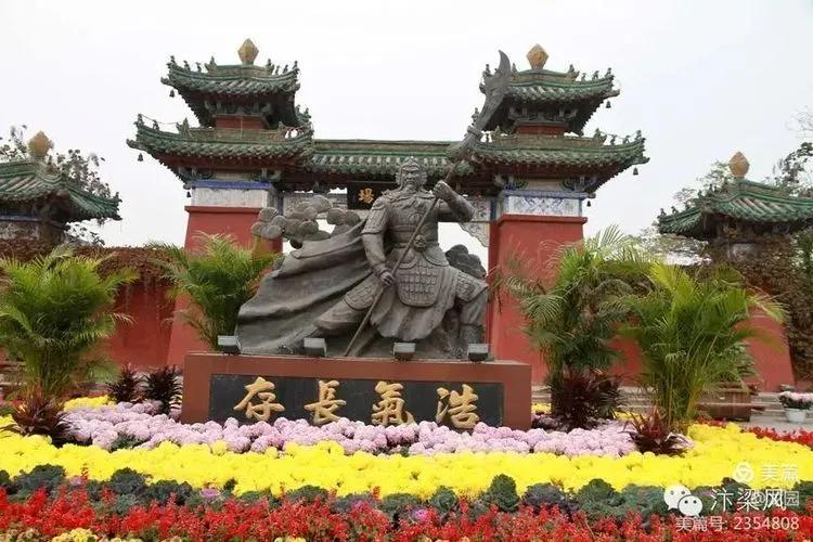 汴梁城下 汴梁旅游 大宋中国年 乐在杨府中