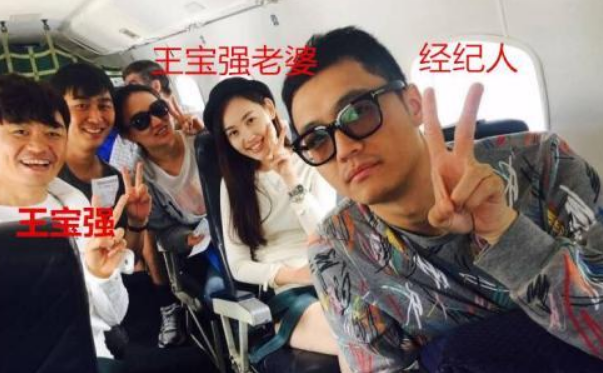 王宝强|4年前的深夜，王宝强是如何发现马蓉出轨宋喆的？