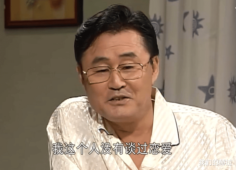 我们的赫拉|20年后再看《人鱼小姐》:全剧隐藏最深的好男人,竟是朱旺爸爸