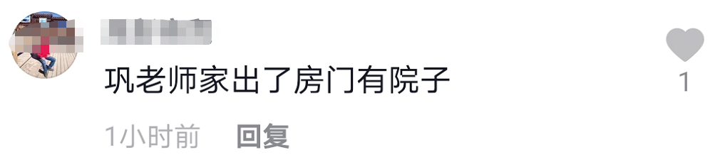冯巩|冯巩豪宅内景罕曝光！纸箱杂乱堆积似废品站，这哪像明星的房子？