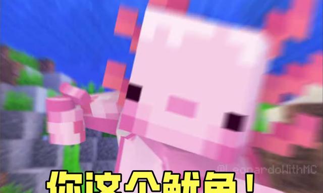 我的世界|我的世界：MC最酷的技巧之一，活塞搭配盔甲架，只有你想不到