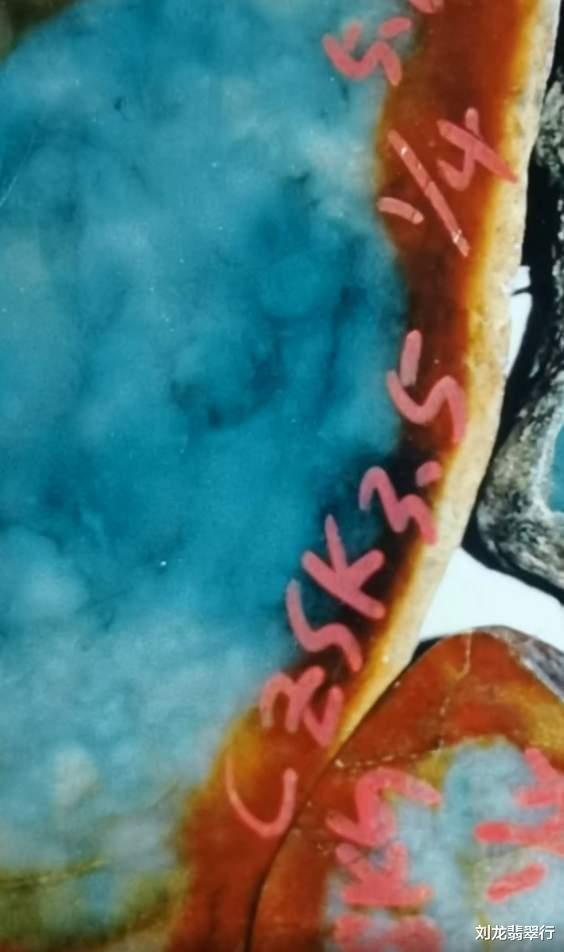 翡翠|翡翠原石的雾层到底是什么东西？