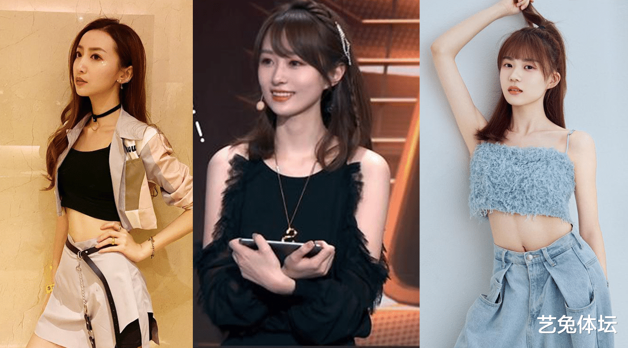 美娜|NBA女主播美娜，曾被质疑“豪门捞女”，秀身材遭网友吐槽