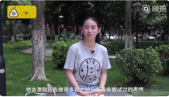 杨幂|这才是追星的意义吧？