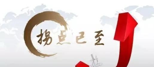 宁波|触底反弹，拐点来了？宁波二手房成交量大涨50%，新房供应量暴涨！