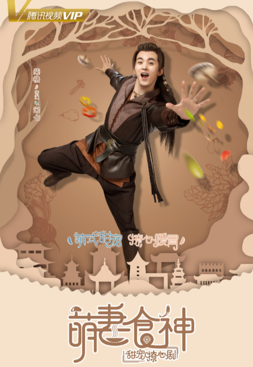 何炅|网友扒出与何炅牵手男子身份，同款及细节被曝光，嗑到了磕到了！