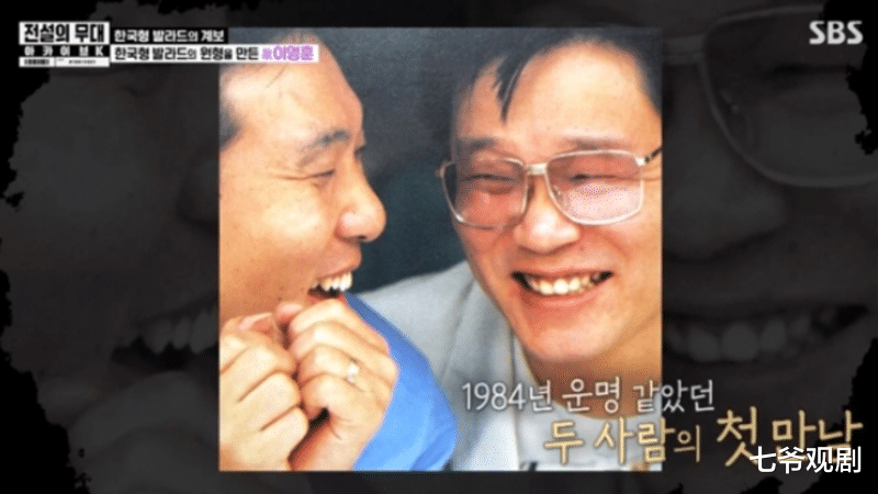 欧阳娜娜|情歌唱得绝妙，苦等十年盼回老婆，李文世被丈母娘嫌弃不是教授