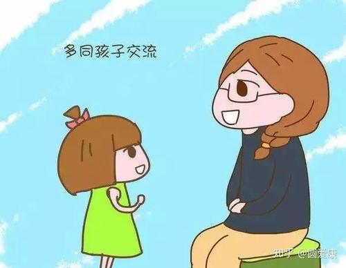 婴幼儿常识|国药育儿知识：宝爸宝妈们，你们平时会跟孩子聊钱的问题吗？