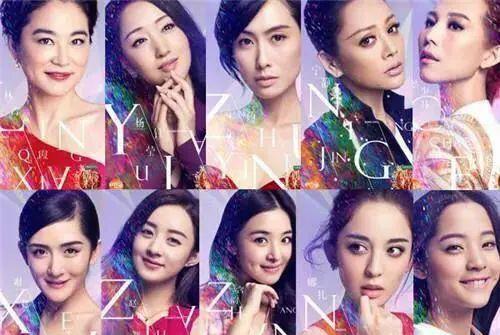 失控的小青蛙|赵丽颖34岁生日,前夫冯绍峰尚未送出祝福,两大男神提前为其庆生