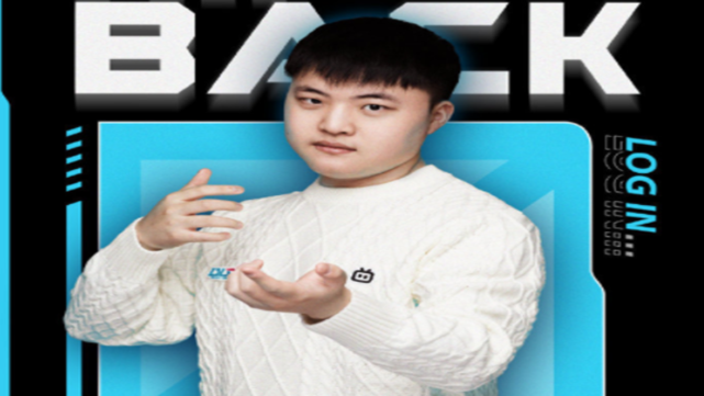 Uzi|Uzi复出后首播被黑粉攻陷,嘲讽UZI没有S赛冠军,本人回应打脸黑粉!