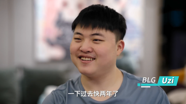 Uzi|“为上场Uzi和rookie真拼了”，Uzi韩服训练成绩曝光，被吐槽不会的AD也练会了！