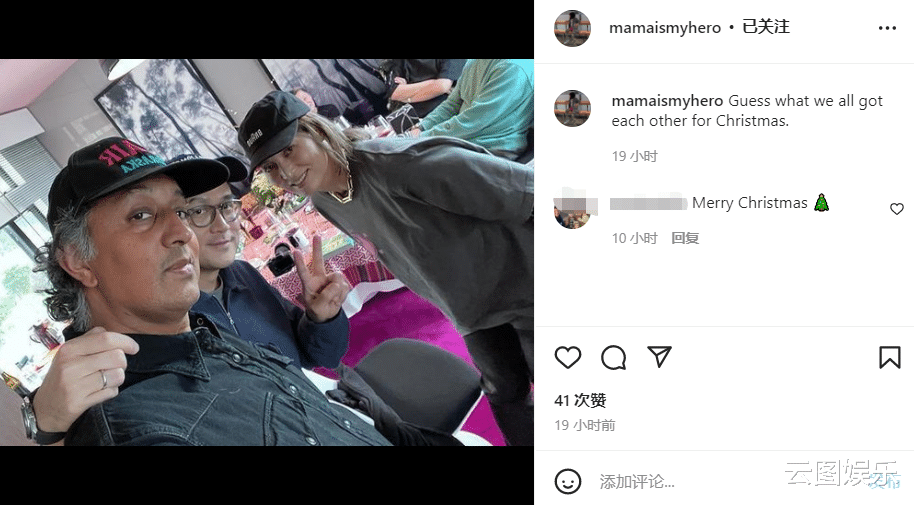 周嘉玲|港姐周嘉玲罕晒夫妻合影,印度老公已满头白发,结婚16年仍恩爱