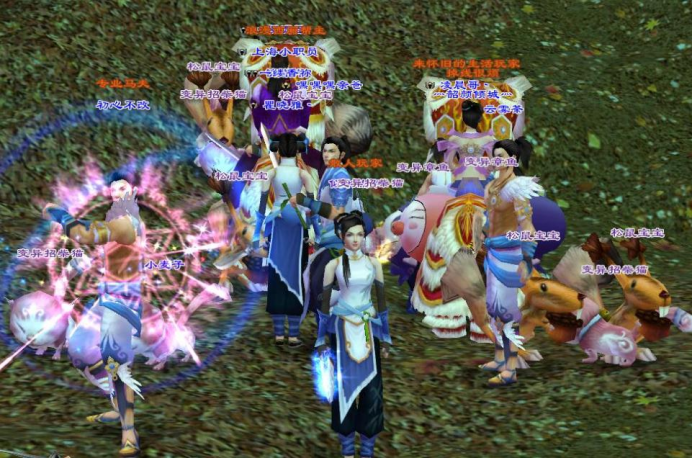 天龙八部|游戏圈还有犯怂的土豪？打造13件极品装备，却被虐到不敢出门