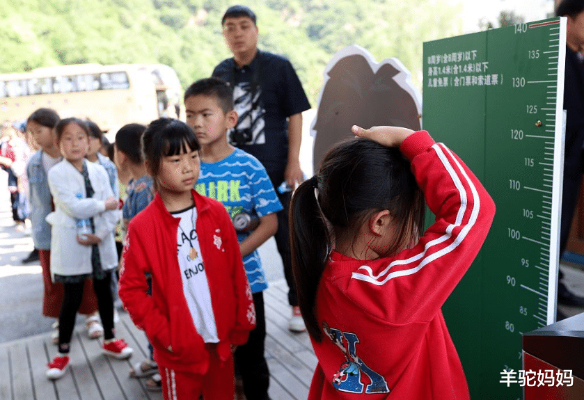 羊驼妈妈|孩子晚上9点后仍不睡觉,会影响身高增长吗?父母别再傻傻被人骗