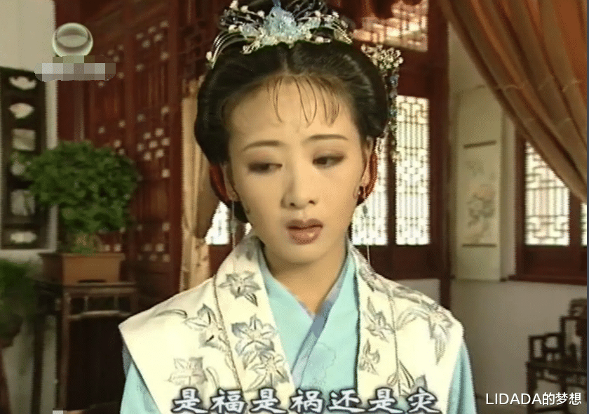 LIDADA的梦想|女神小李琳：师生恋婚姻失败，带女嫁给小6岁经超，被宠成小公主