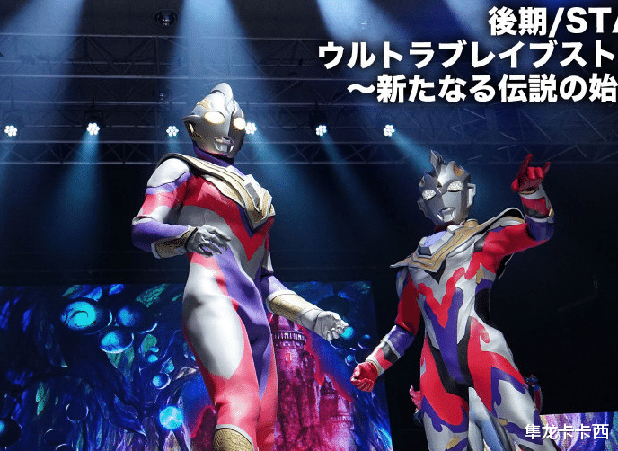 |特利迦奧特曼版本的伽瑪未來形態：25周年TDG限定U盤公開