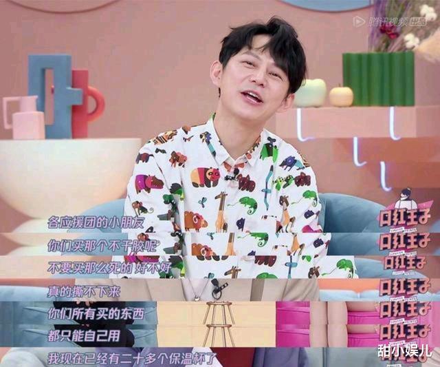 快乐大本营|芒果台新综艺定档:《快乐大本营》成历史,陪伴24年败给了什么?