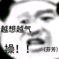 土木工程|献给明年毕业的土木专业老哥的详细入职流程