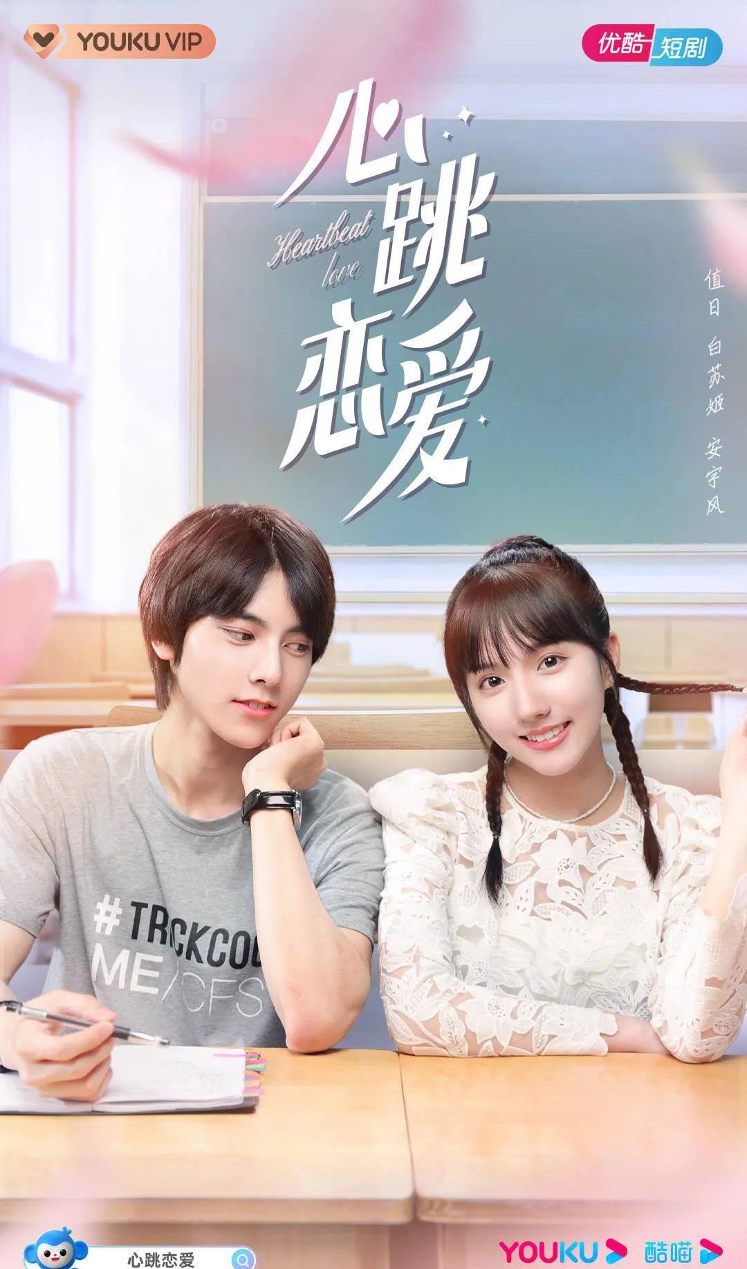 左林杰|找到了！偶像剧中该出现的男主脸