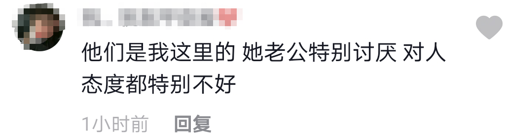 岳云鹏|乡爱“永强娘”又买豪宅！穿戴贵气获拥簇，遭批排场比赵本山还大